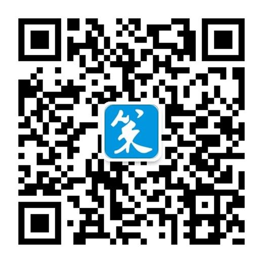 智汇奇策公众号